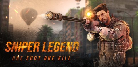 步枪手 0.6 安卓版