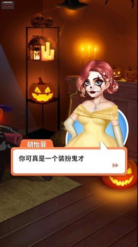 好想和你在一起游戏 1.0.0 安卓版