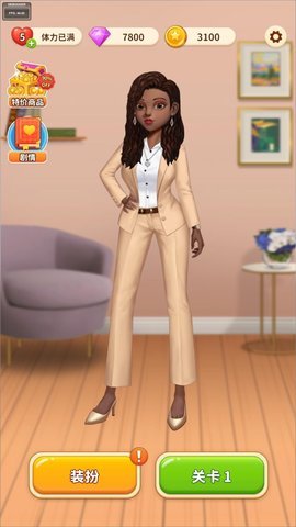 好想和你在一起游戏 1.0.0 安卓版