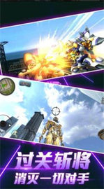 机器人沙盒模拟器 6.01 安卓版