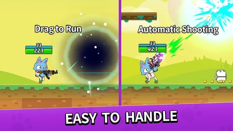 动作猫 1.22 安卓版