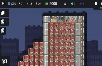 房产经理人 1.7.17 安卓版