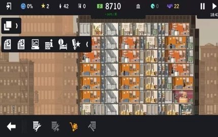 房产经理人 1.7.17 安卓版