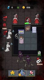 猛鬼躲猫猫 1.0 安卓版