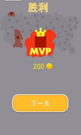 抖音沙场对决 2.0 安卓版