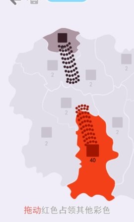 抖音沙场对决 2.0 安卓版