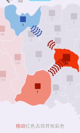 抖音沙场对决 2.0 安卓版