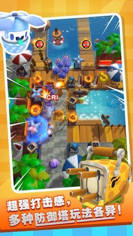 疯狂厨防 0.1 安卓版