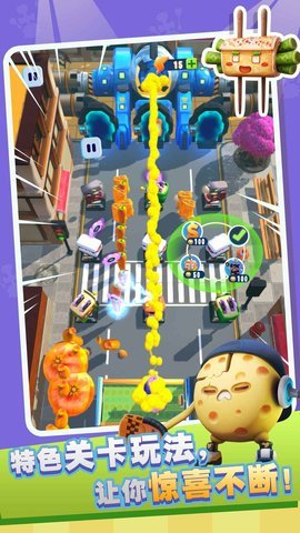 疯狂厨防 0.1 安卓版