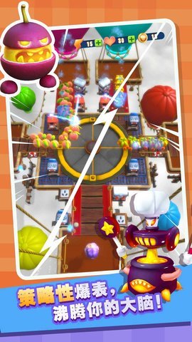 疯狂厨防 0.1 安卓版