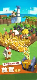 种地勇者 4.0.16 安卓版