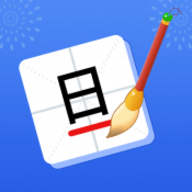 汉字王者 3.5.0 安卓版