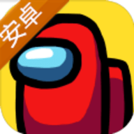 AmongUs植物大战僵尸 1.0 安卓版