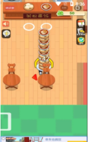 梦幻美食城 1.0.0 安卓版