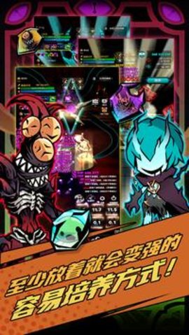 暗黑巫师 0.0.15 安卓版