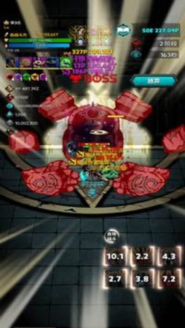 暗黑巫师 0.0.15 安卓版