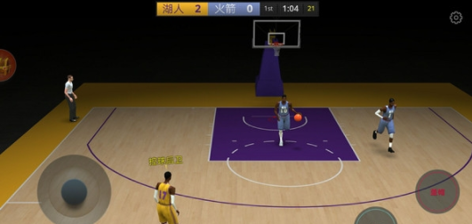 篮球王者 1.0.1 安卓版