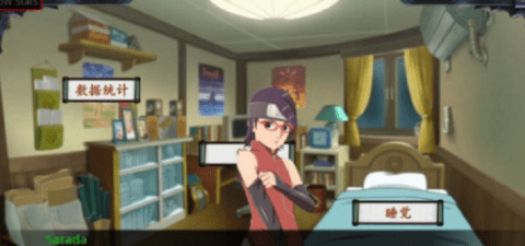 佐良娜的崛起 0.12.3 安卓版