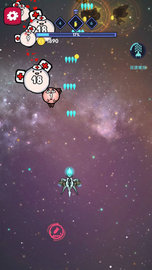 消灭外星人 1.0.0 安卓版