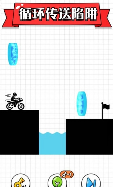 画线摩托车 1.0.1 安卓版