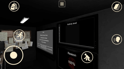 恐惧症联机版 2.2 安卓版