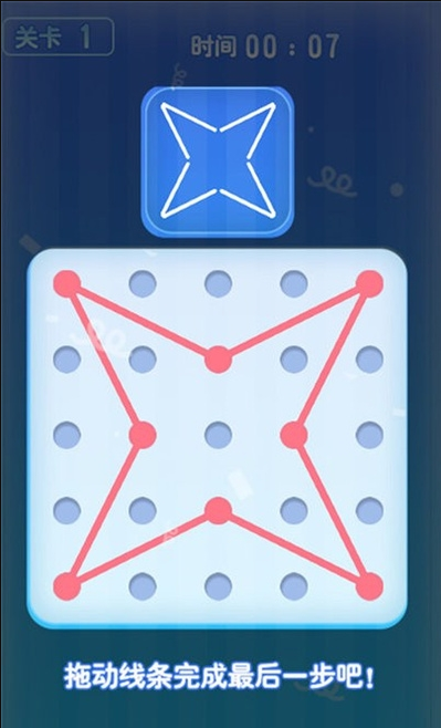 最囧拼图 1.14 安卓版