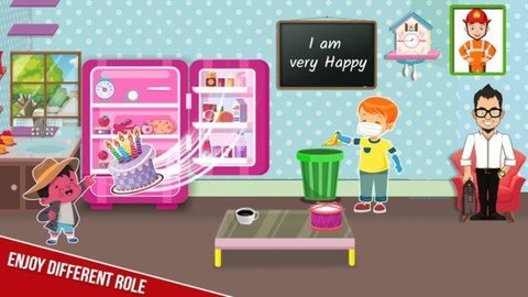 我的消防局 1.0.6 安卓版