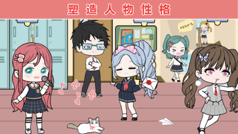 yoyo娃娃 1.0.2 安卓版