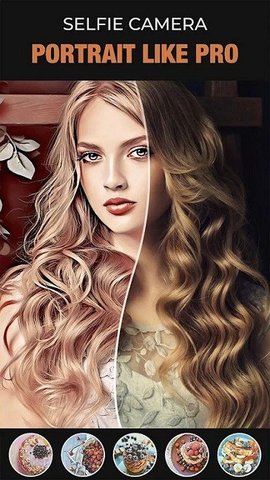 卡通化身制作器 7.6 安卓版