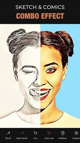 卡通化身制作器 7.6 安卓版