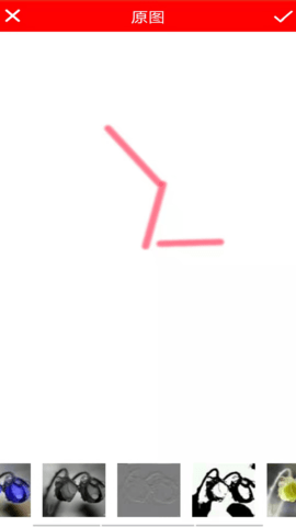 虎虎彩宝 1.0.8 安卓版