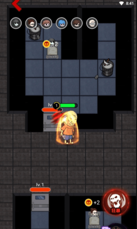 天黑了请闭眼 2.1.6.0 安卓版