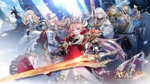 阿瓦隆创世纪 1.13 安卓版