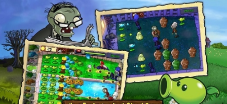 植物大战僵尸青松版 2.9.17 安卓版