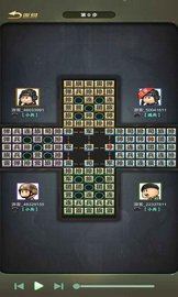 军旗三打一 1.21 安卓版