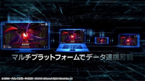 游戏王大师决斗中文版 1.0.2 安卓版