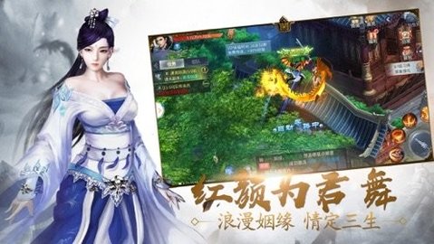 九天神脉 1.0.0 安卓版