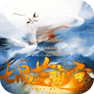 七品芝麻官 2020.06.24.15 安卓版