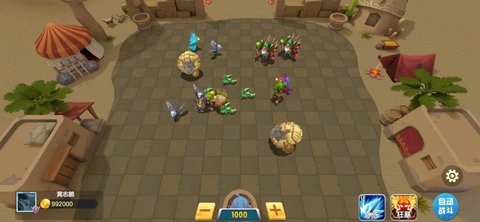 阿当比鸡 2.0.0 安卓版