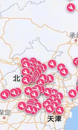 车畅行 1.6.0 安卓版