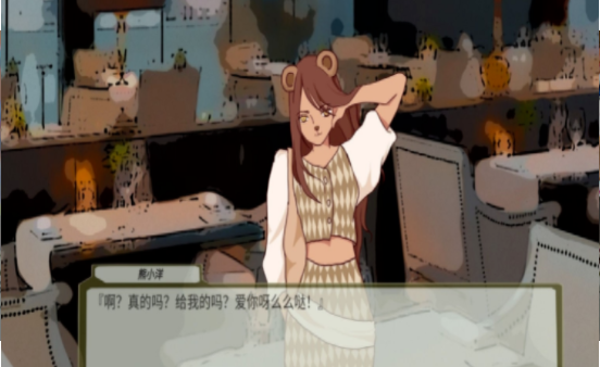 动物法则 1.0.2 安卓版