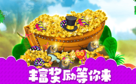 房子装修大师 1.0 安卓版