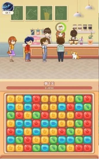 香香奶茶店 10.0.0 安卓版