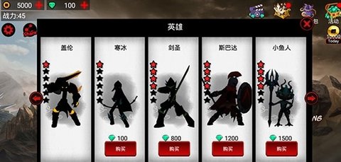 lol火柴人 9.9.9 安卓版