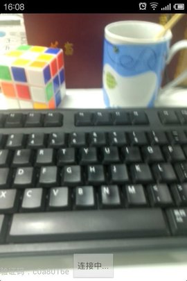 魅色手机客户端5.0 5.0 安卓版