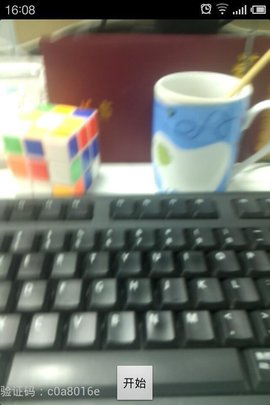 魅色手机客户端5.0 5.0 安卓版