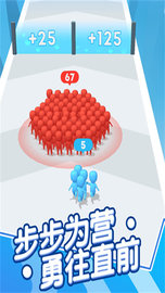 兄弟们跟我冲 1.8.4 安卓版