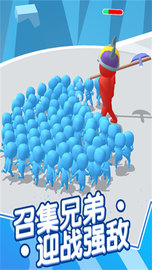 兄弟们跟我冲 1.8.4 安卓版