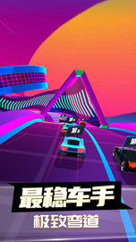 迷你赛车 1.0.0 安卓版