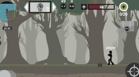 最后一个杀手 1.0.9 安卓版